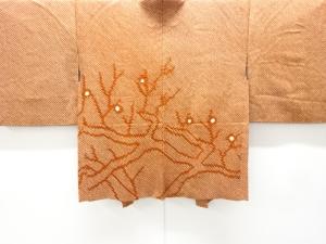 本総絞り　枝花模様絵羽織